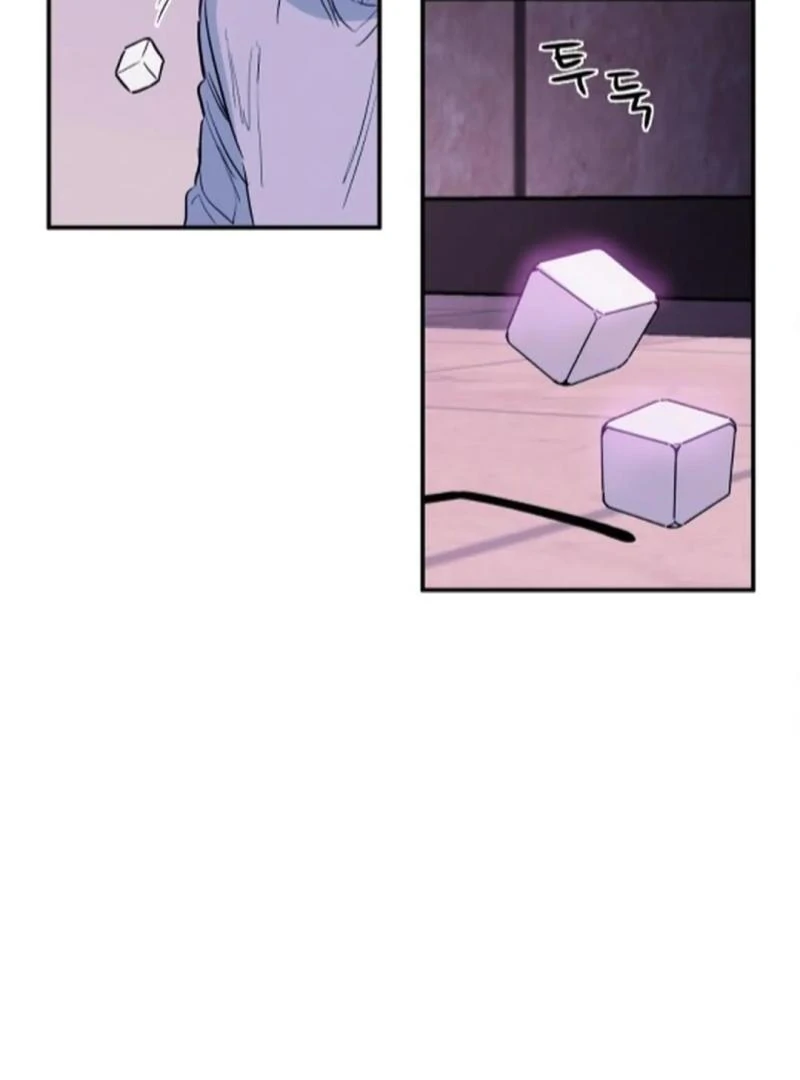 NOT BAD (paradise scans) - Chapter 4 manhwa