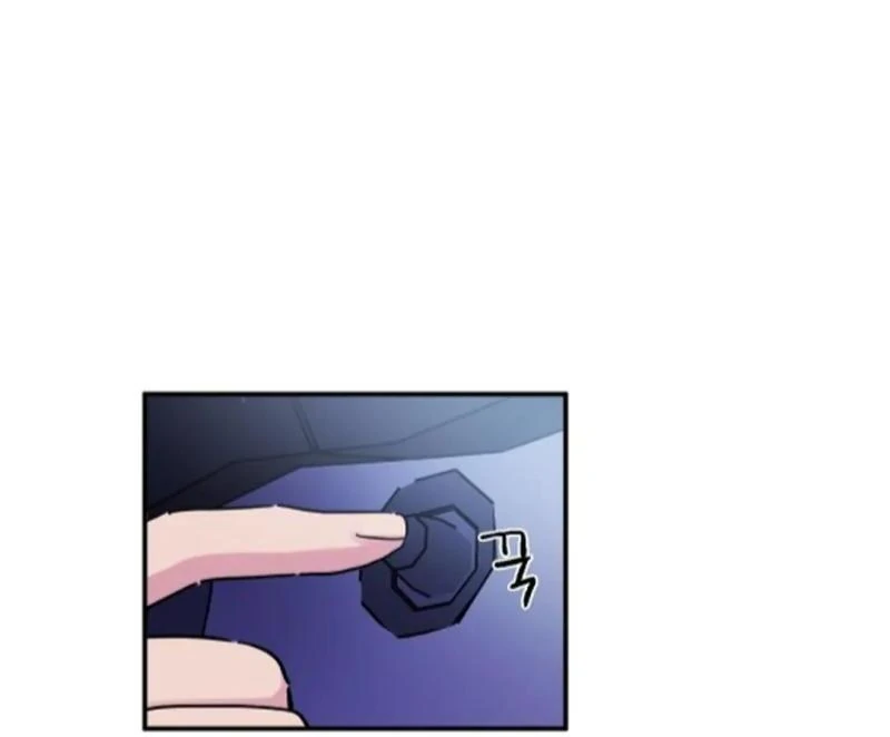 NOT BAD (paradise scans) - Chapter 4 manhwa