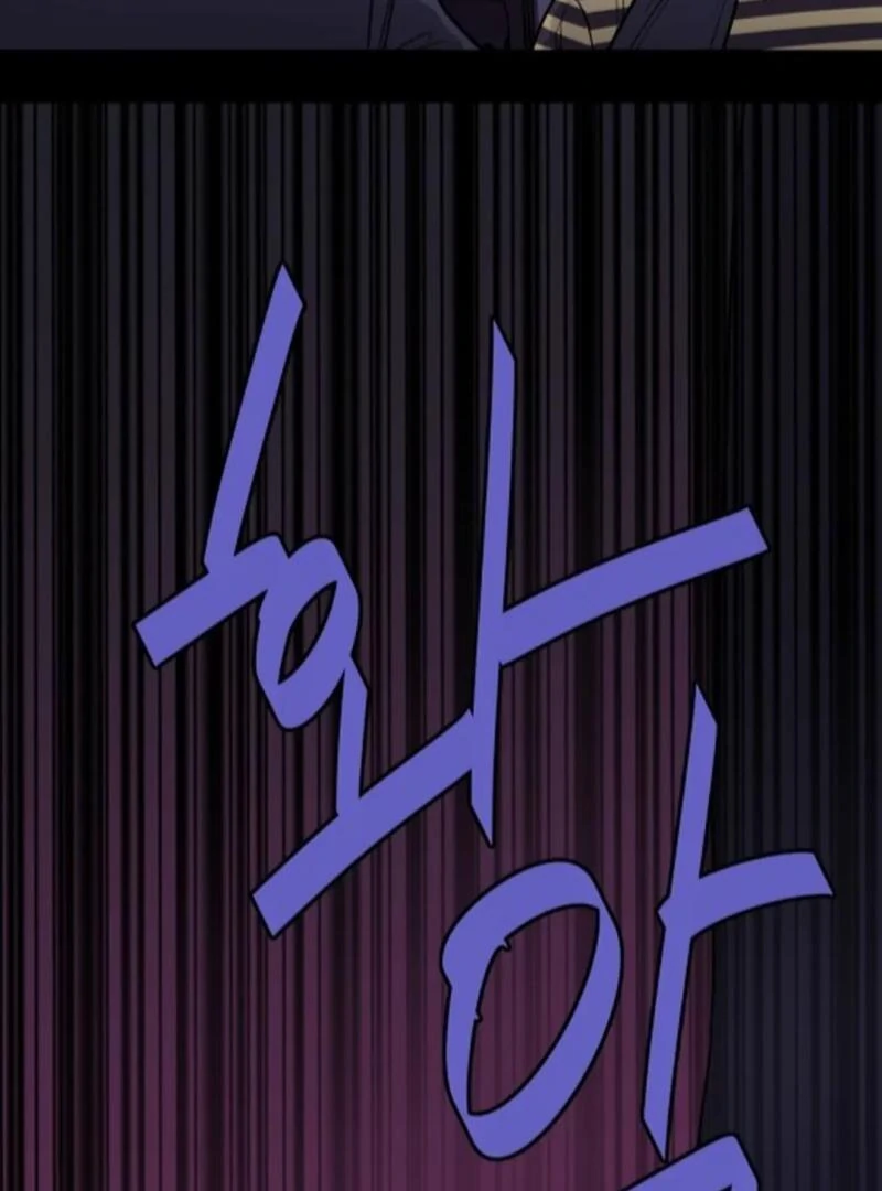NOT BAD (paradise scans) - Chapter 4 manhwa