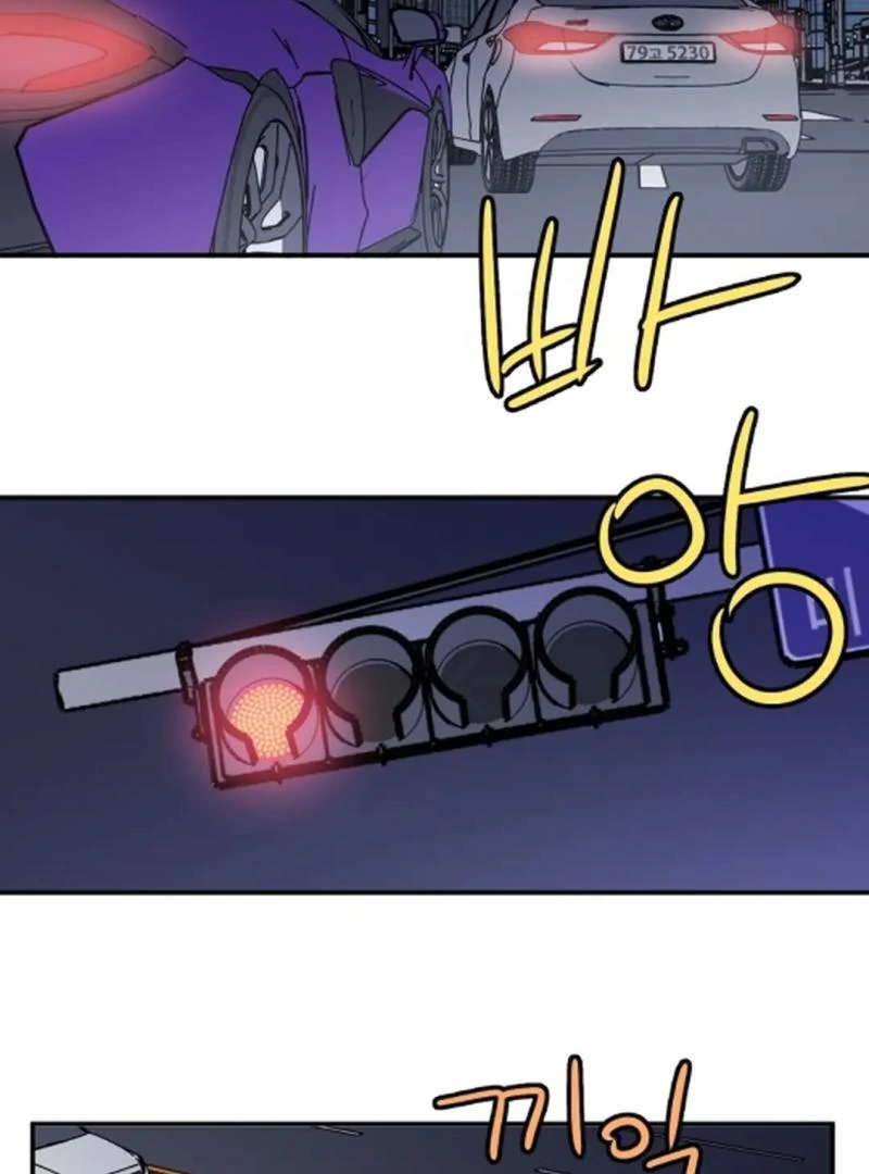 NOT BAD (paradise scans) - Chapter 4 manhwa