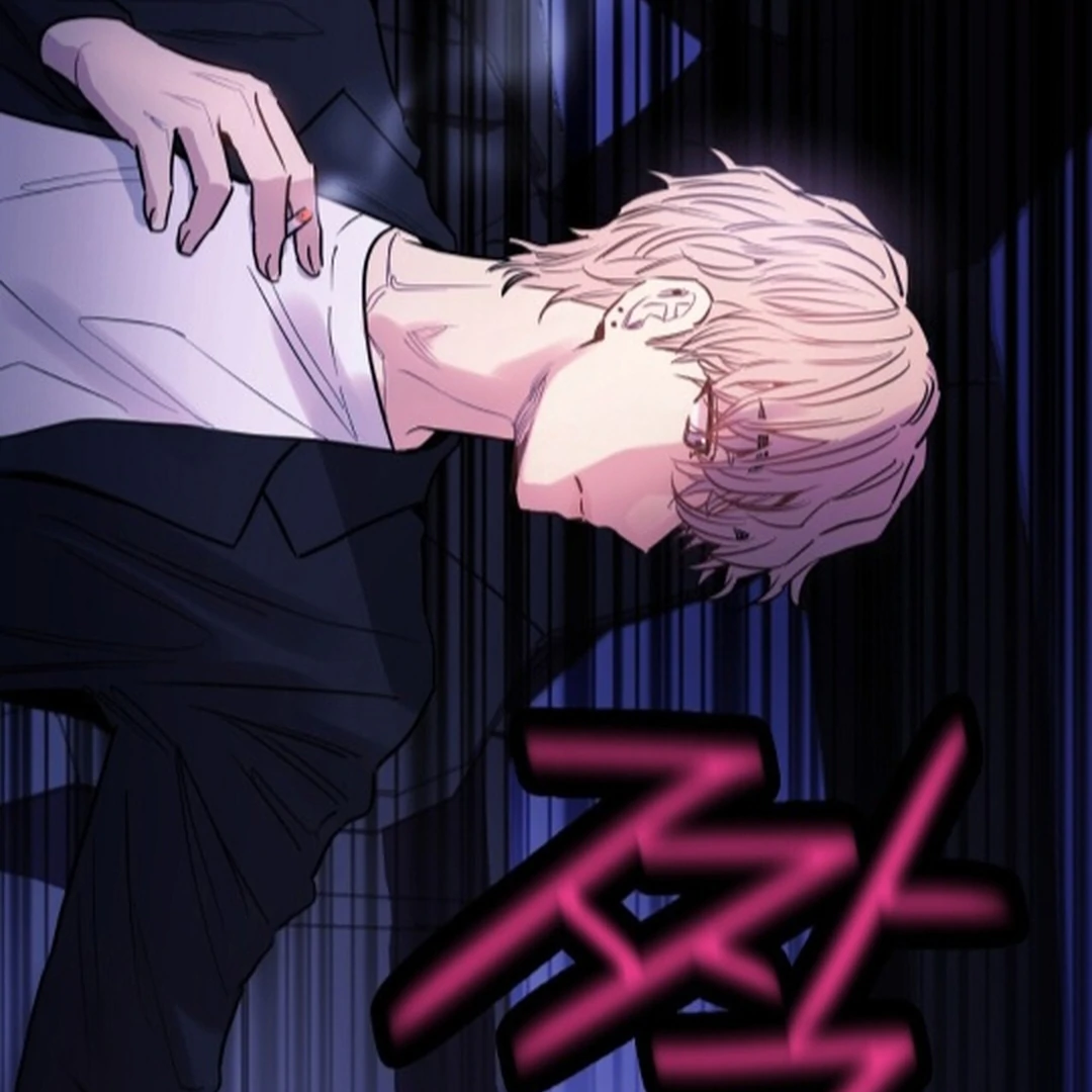 NOT BAD (paradise scans) - Chapter 5 manhwa