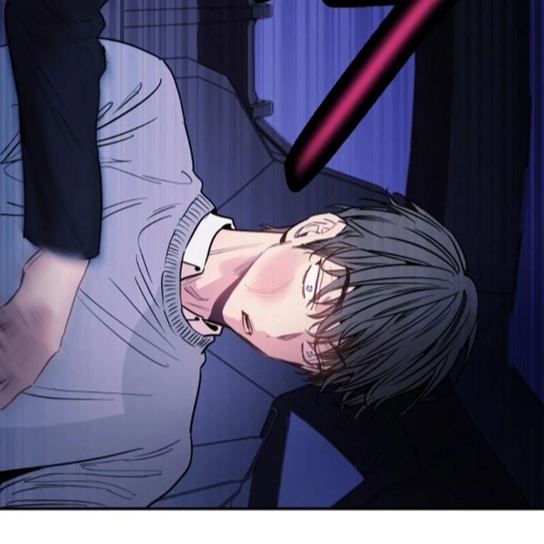 NOT BAD (paradise scans) - Chapter 5 manhwa