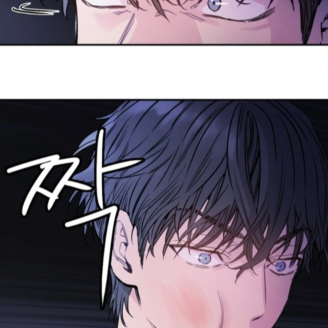 NOT BAD (paradise scans) - Chapter 5 manhwa