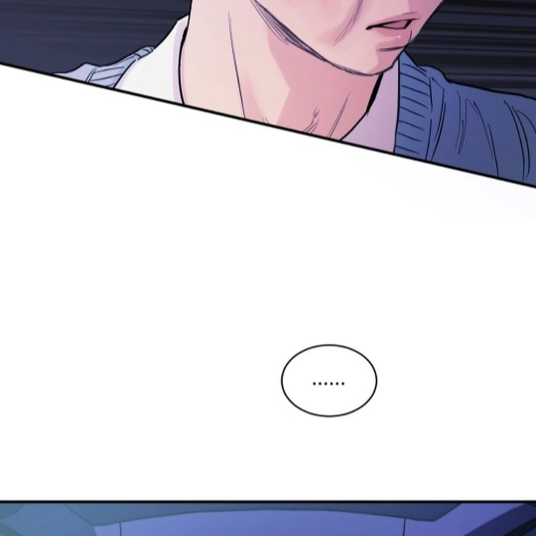 NOT BAD (paradise scans) - Chapter 5 manhwa