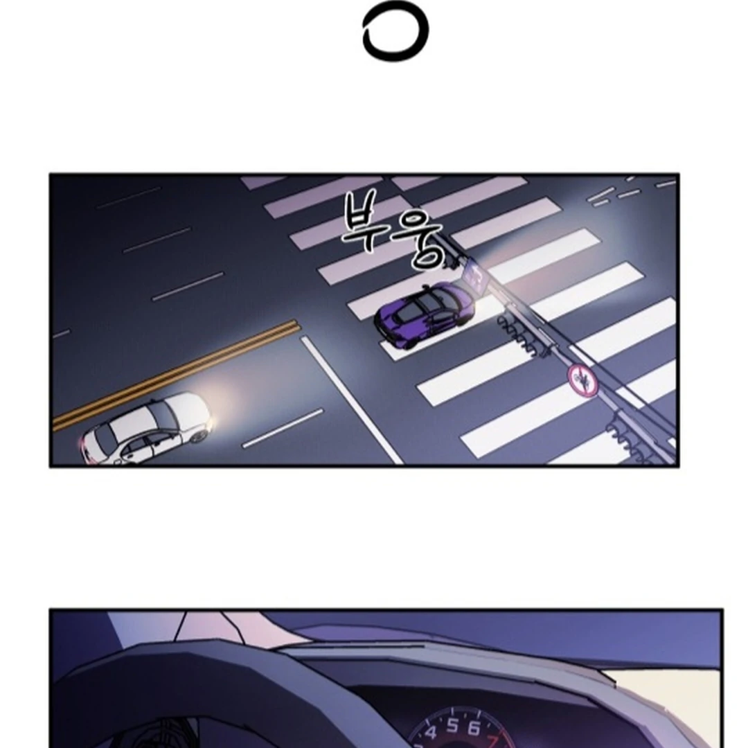NOT BAD (paradise scans) - Chapter 5 manhwa