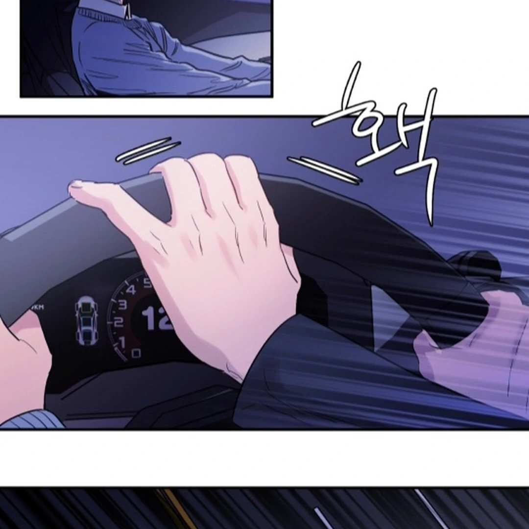 NOT BAD (paradise scans) - Chapter 5 manhwa