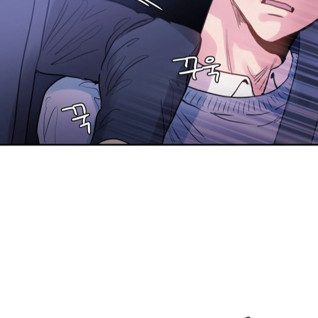 NOT BAD (paradise scans) - Chapter 5 manhwa