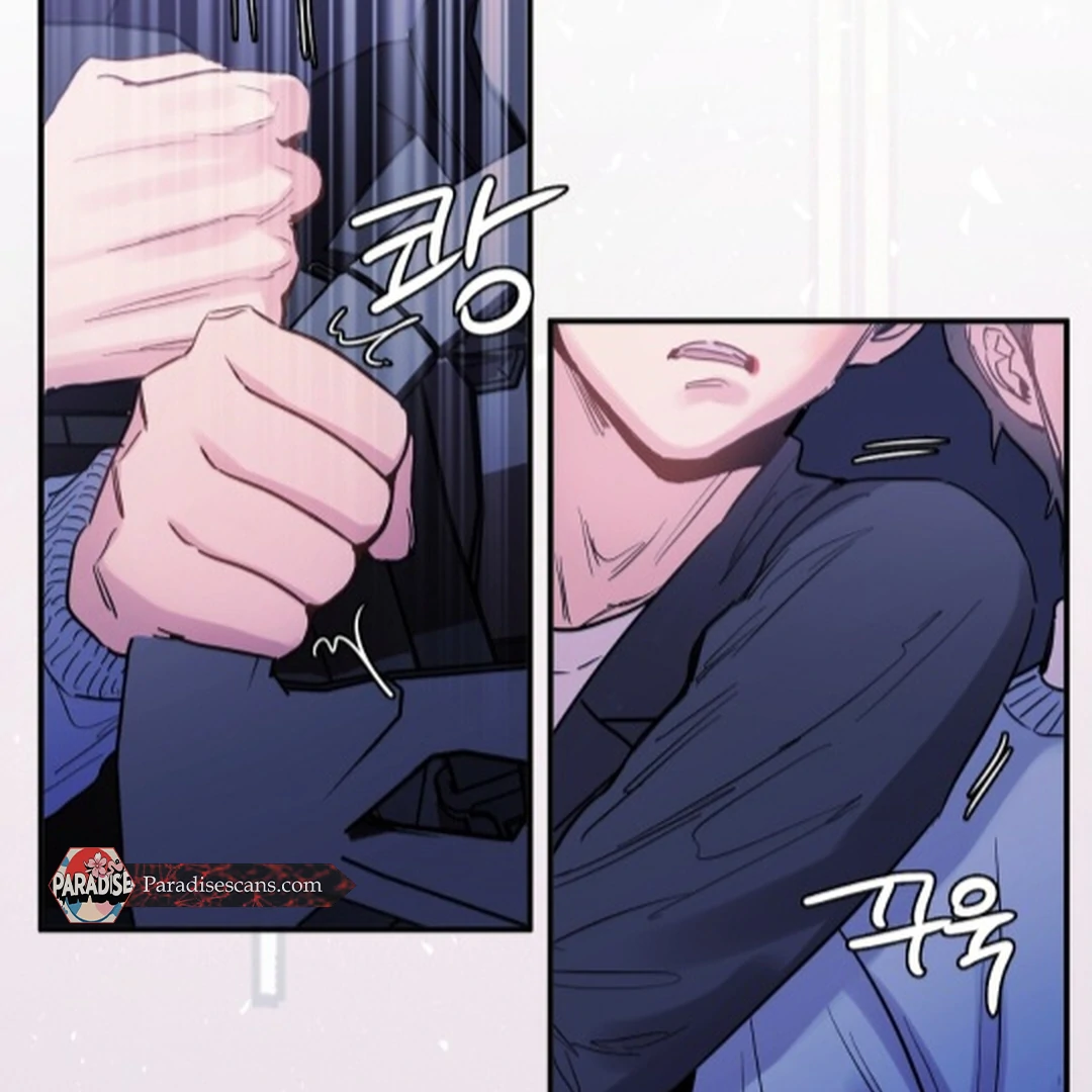 NOT BAD (paradise scans) - Chapter 5 manhwa