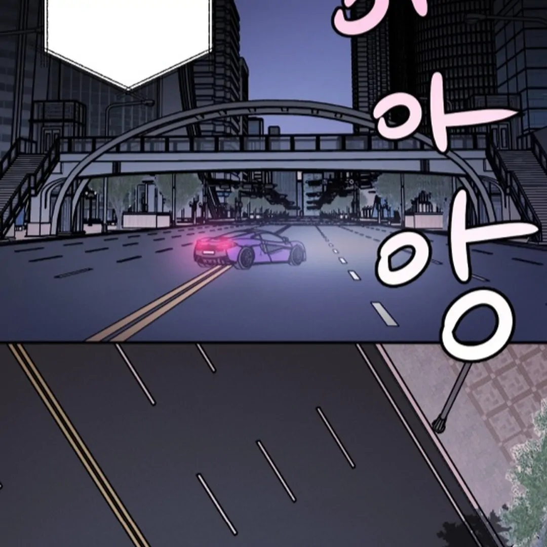 NOT BAD (paradise scans) - Chapter 5 manhwa