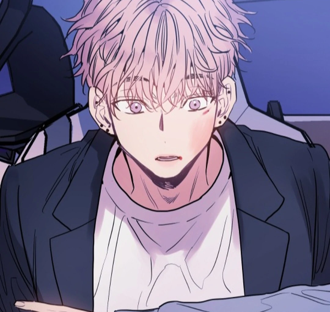 NOT BAD (paradise scans) - Chapter 5 manhwa