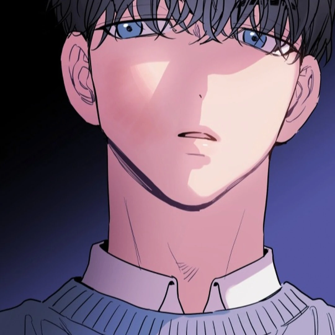 NOT BAD (paradise scans) - Chapter 5 manhwa