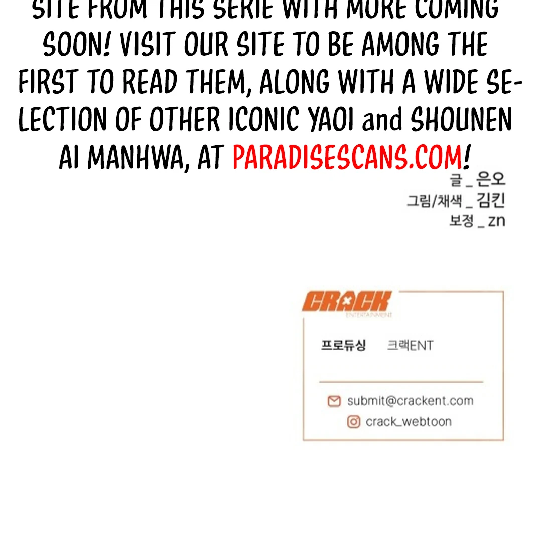 NOT BAD (paradise scans) - Chapter 5 manhwa