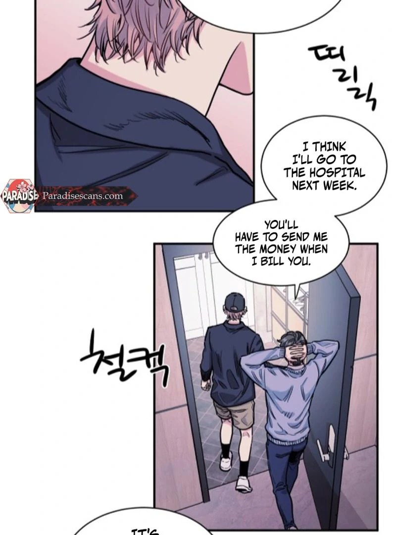 NOT BAD (paradise scans) - Chapter 6 🔞🔞 manhwa