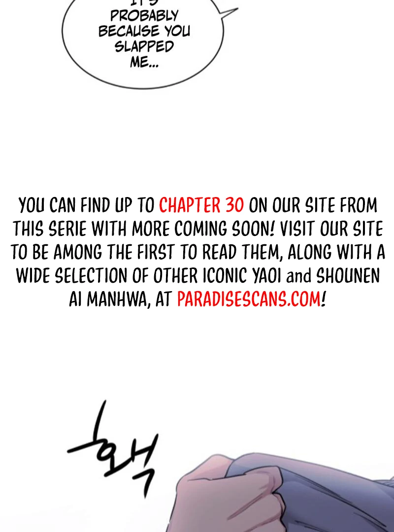 NOT BAD (paradise scans) - Chapter 6 🔞🔞 manhwa