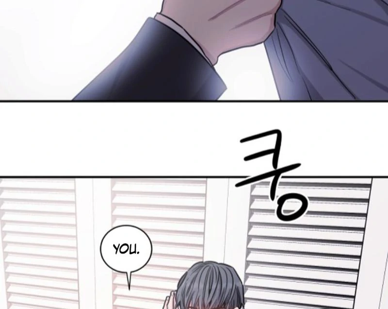 NOT BAD (paradise scans) - Chapter 6 🔞🔞 manhwa