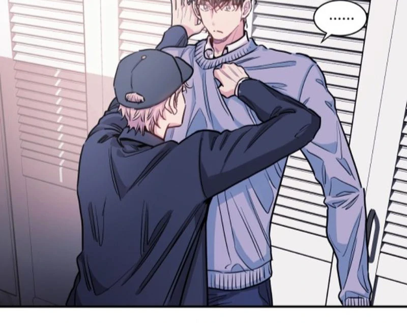 NOT BAD (paradise scans) - Chapter 6 🔞🔞 manhwa