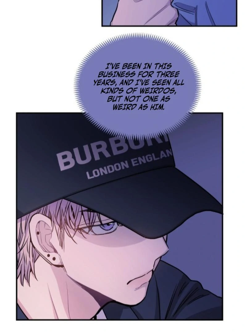 NOT BAD (paradise scans) - Chapter 6 🔞🔞 manhwa