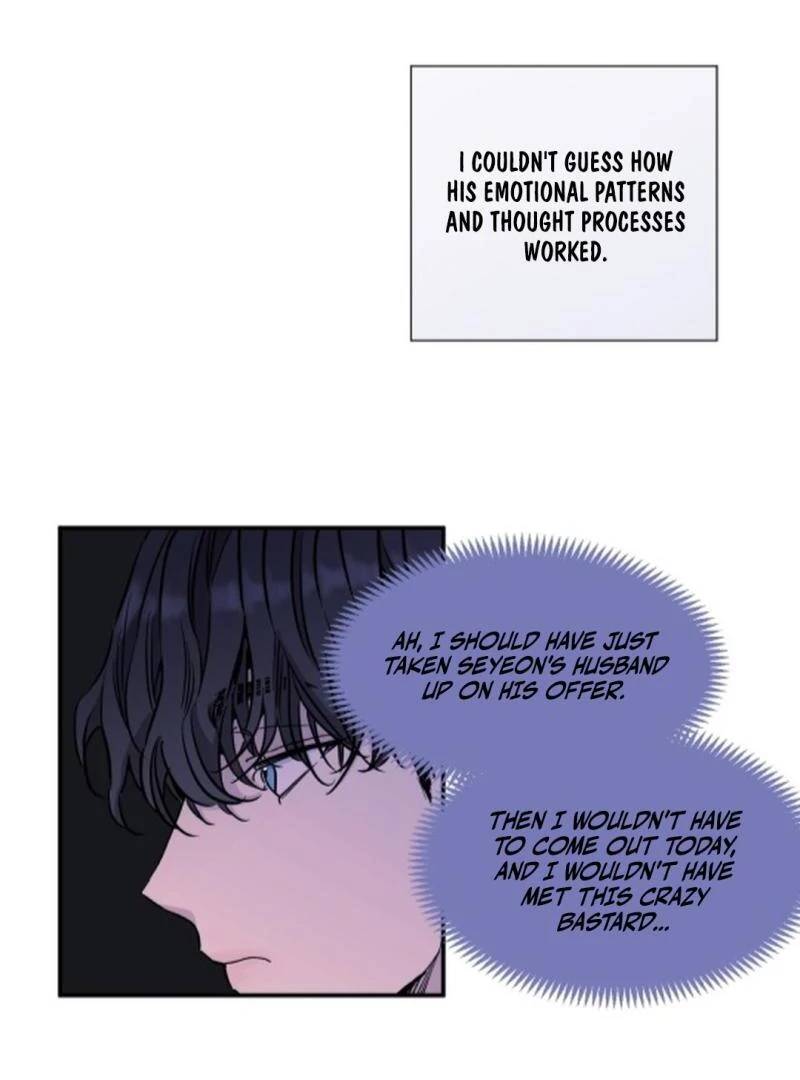 NOT BAD (paradise scans) - Chapter 6 🔞🔞 manhwa