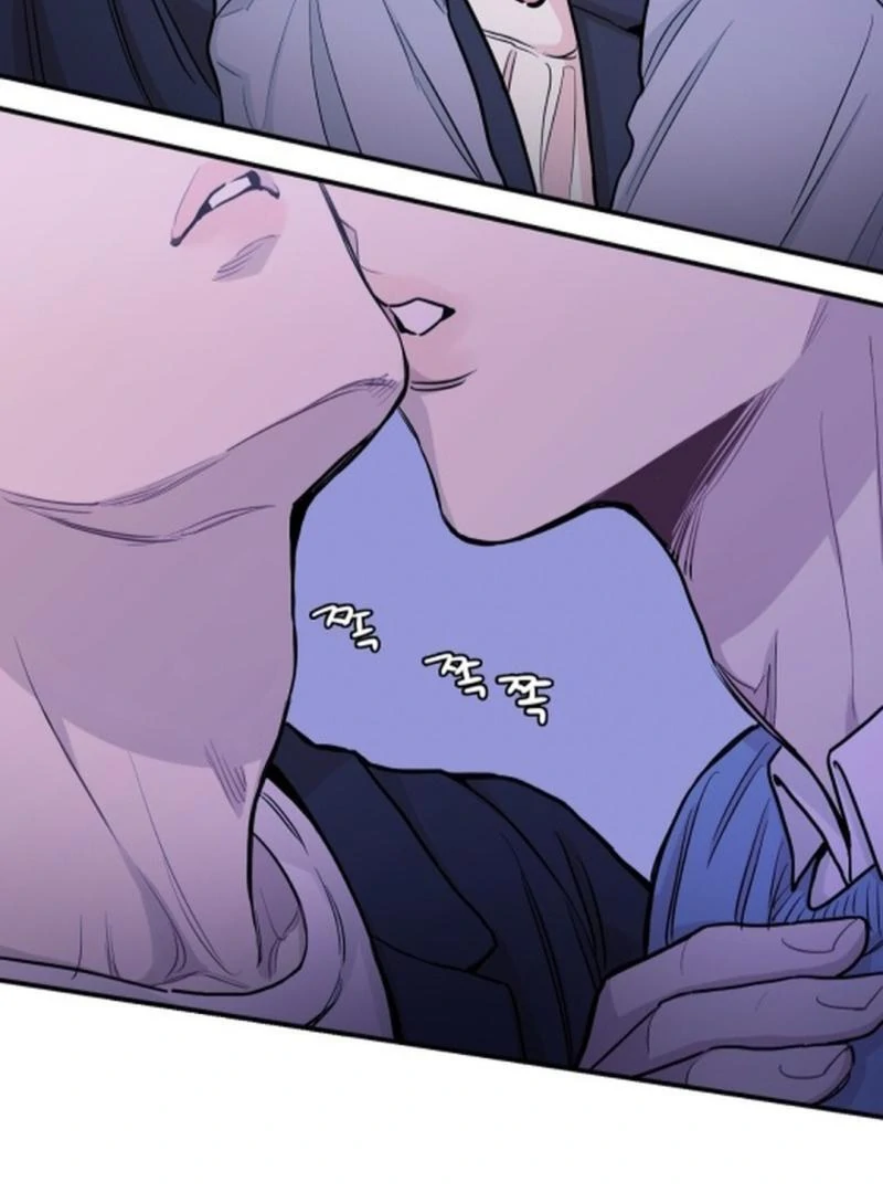 NOT BAD (paradise scans) - Chapter 6 🔞🔞 manhwa