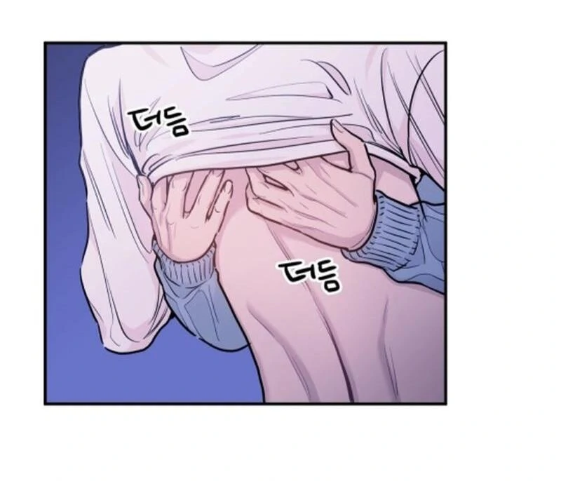 NOT BAD (paradise scans) - Chapter 6 🔞🔞 manhwa