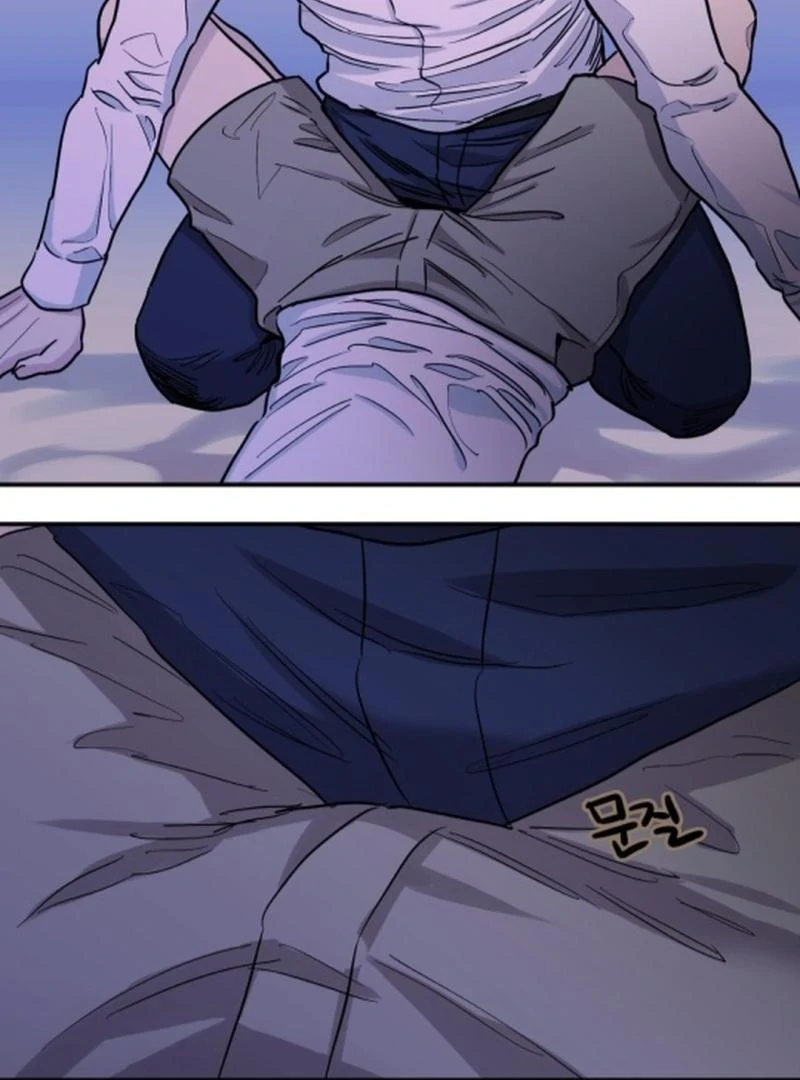 NOT BAD (paradise scans) - Chapter 6 🔞🔞 manhwa