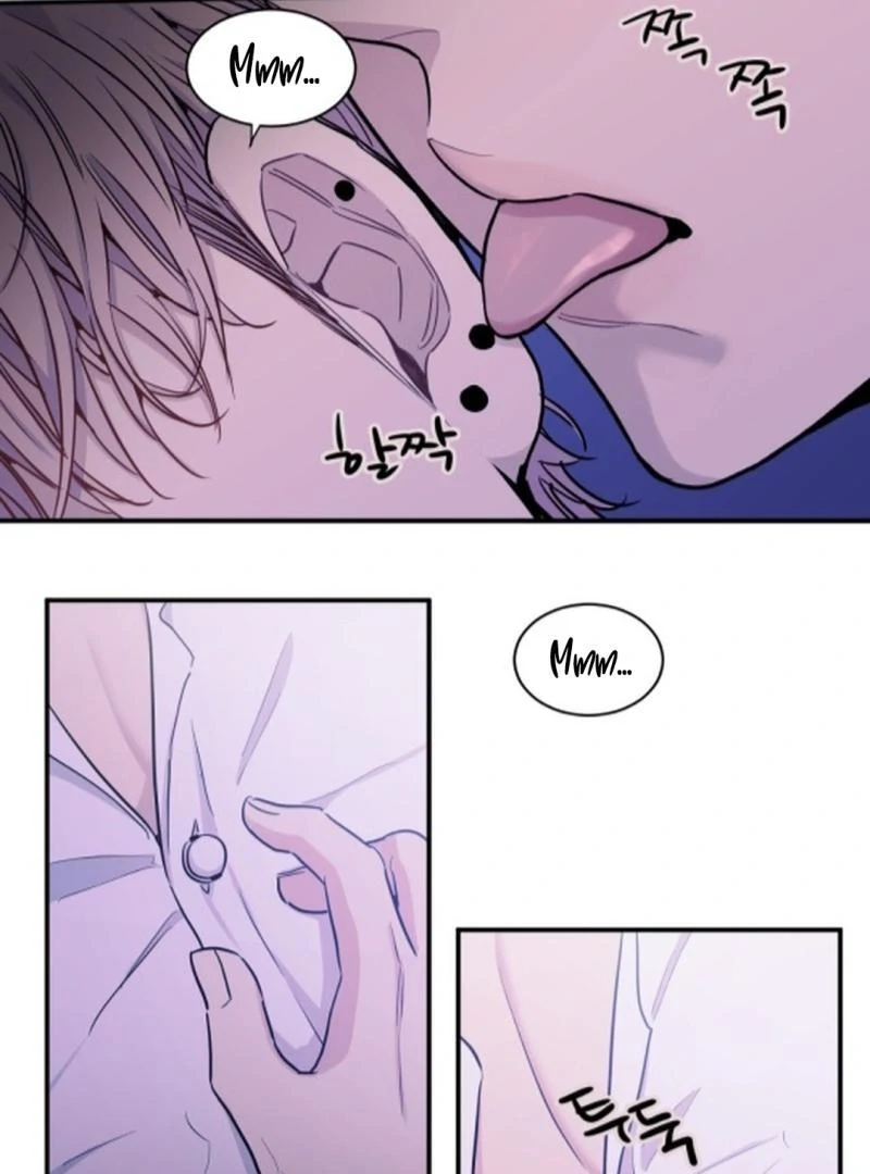 NOT BAD (paradise scans) - Chapter 6 🔞🔞 manhwa