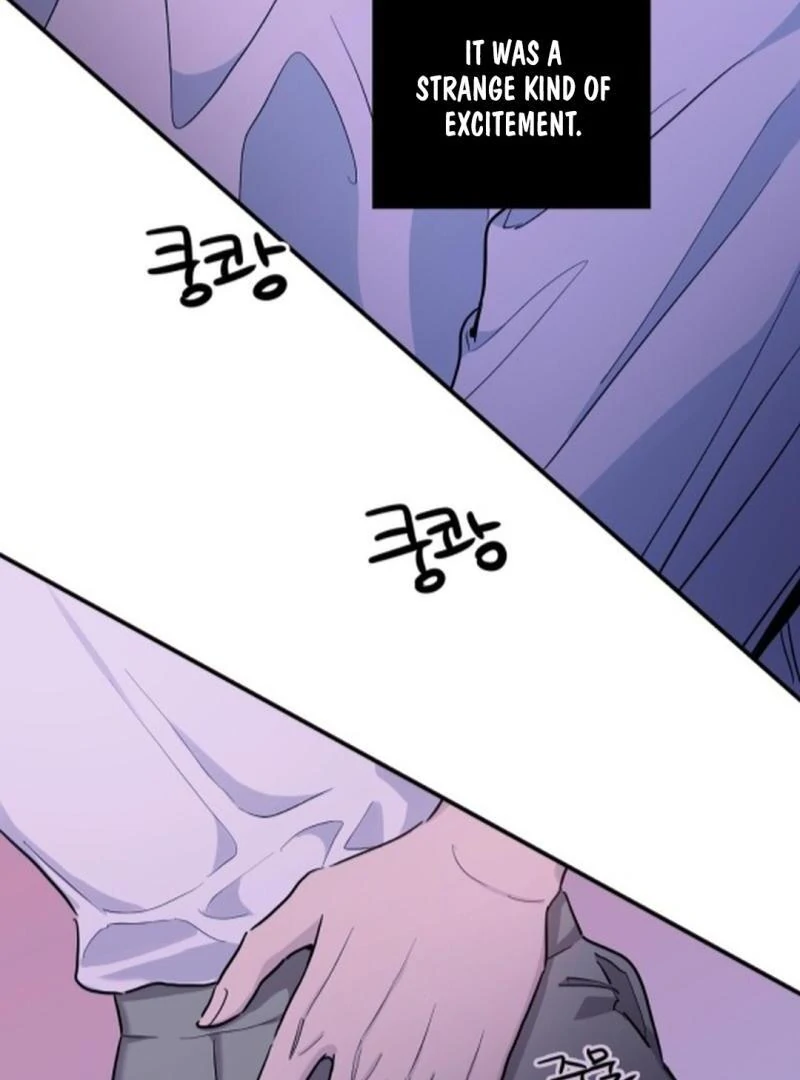 NOT BAD (paradise scans) - Chapter 6 🔞🔞 manhwa