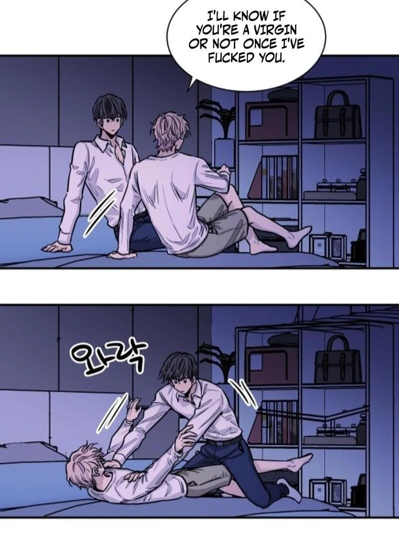 NOT BAD (paradise scans) - Chapter 6 🔞🔞 manhwa