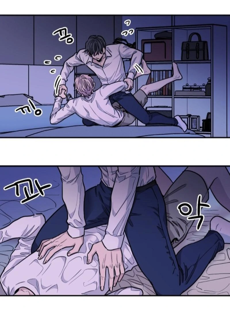 NOT BAD (paradise scans) - Chapter 6 🔞🔞 manhwa