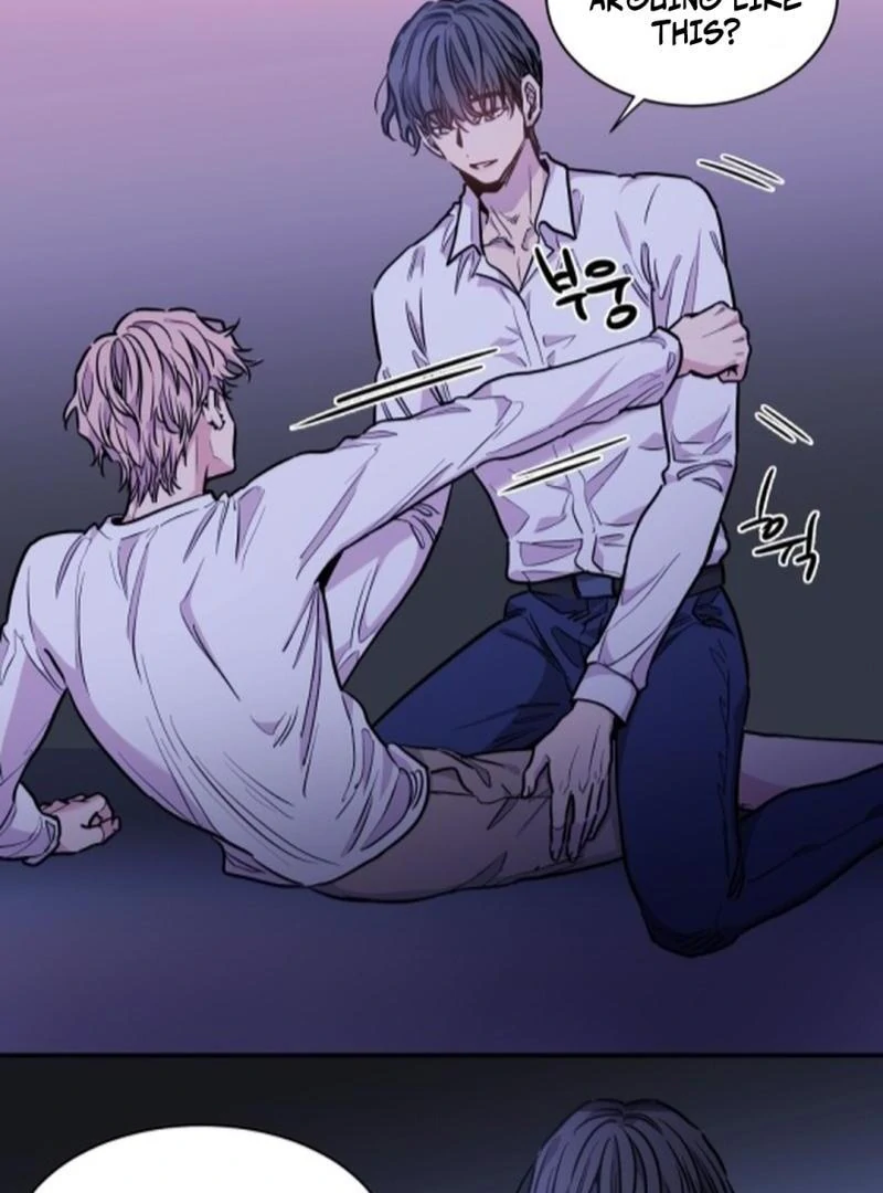 NOT BAD (paradise scans) - Chapter 6 🔞🔞 manhwa