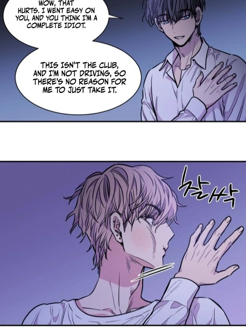 NOT BAD (paradise scans) - Chapter 6 🔞🔞 manhwa