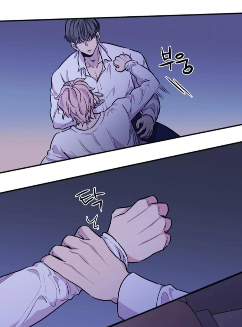 NOT BAD (paradise scans) - Chapter 6 🔞🔞 manhwa