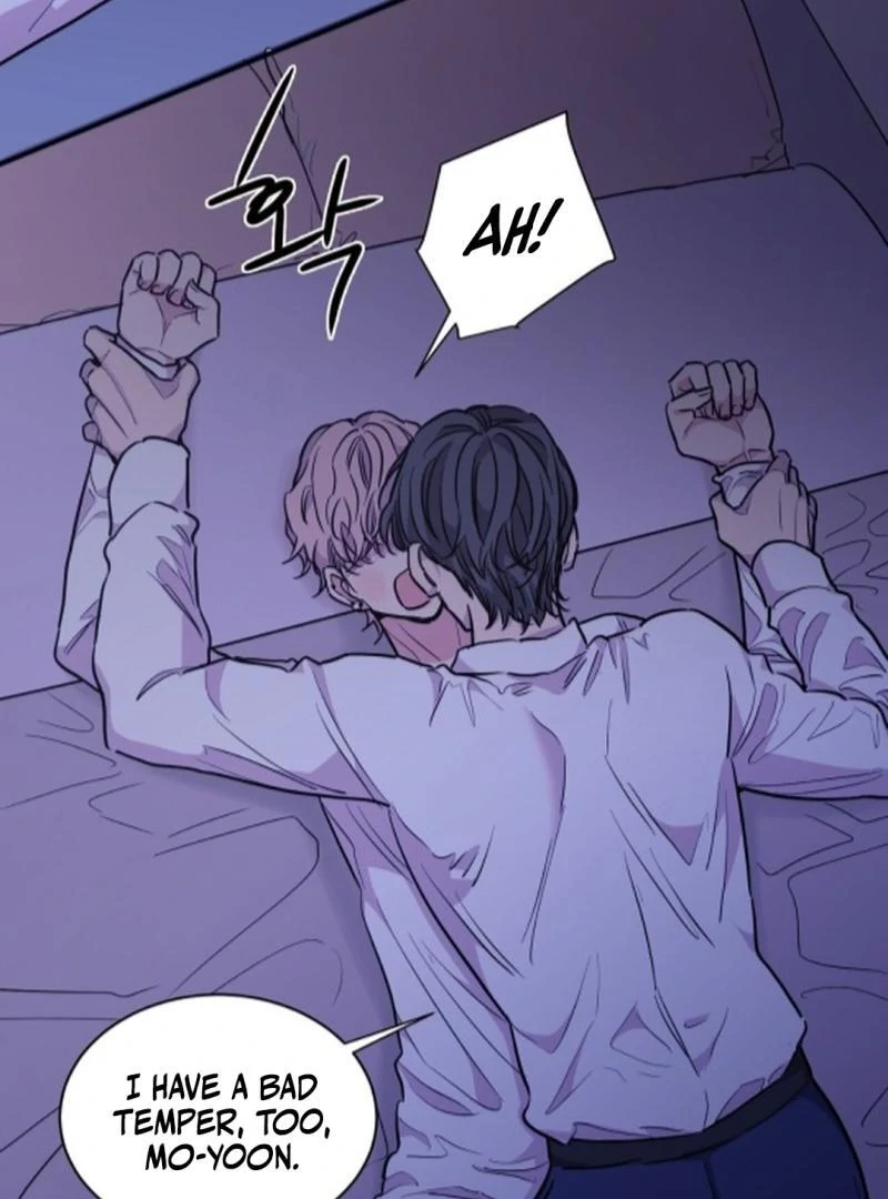 NOT BAD (paradise scans) - Chapter 6 🔞🔞 manhwa