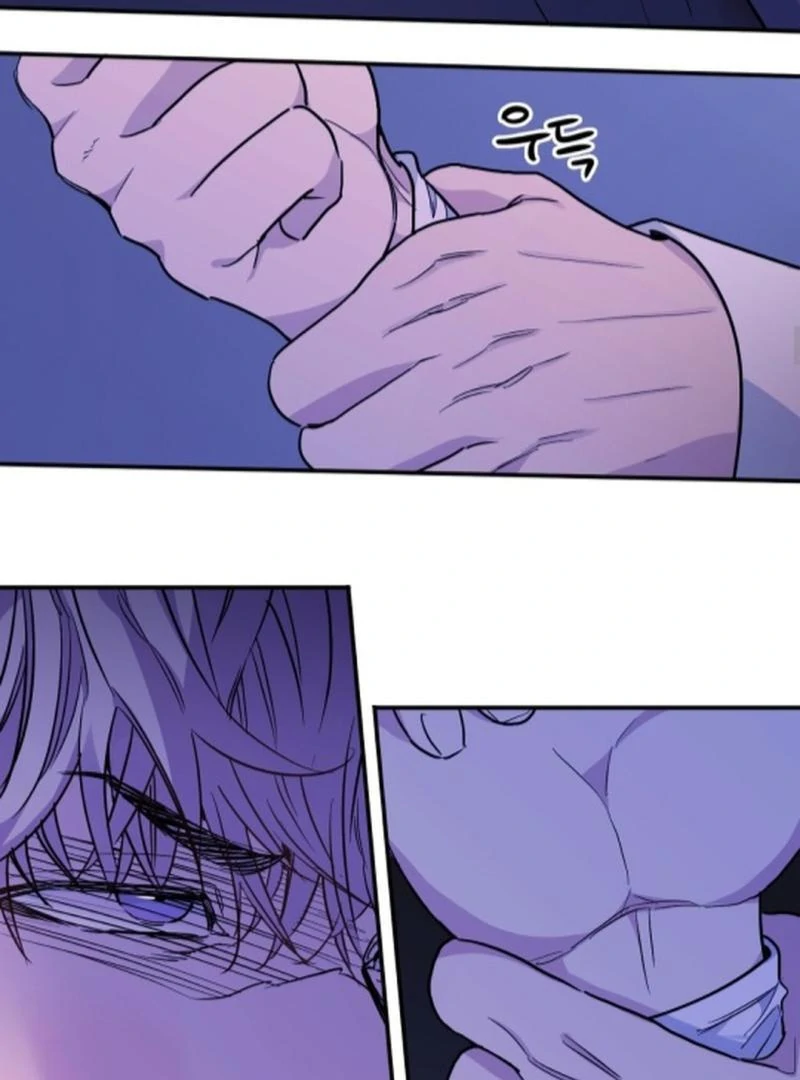 NOT BAD (paradise scans) - Chapter 6 🔞🔞 manhwa