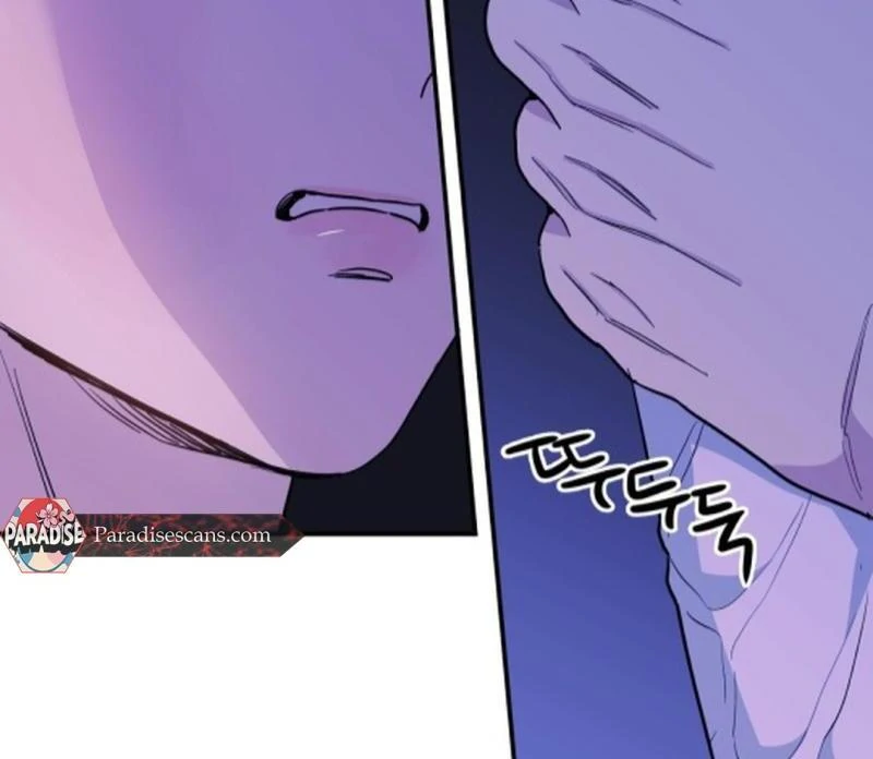 NOT BAD (paradise scans) - Chapter 6 🔞🔞 manhwa