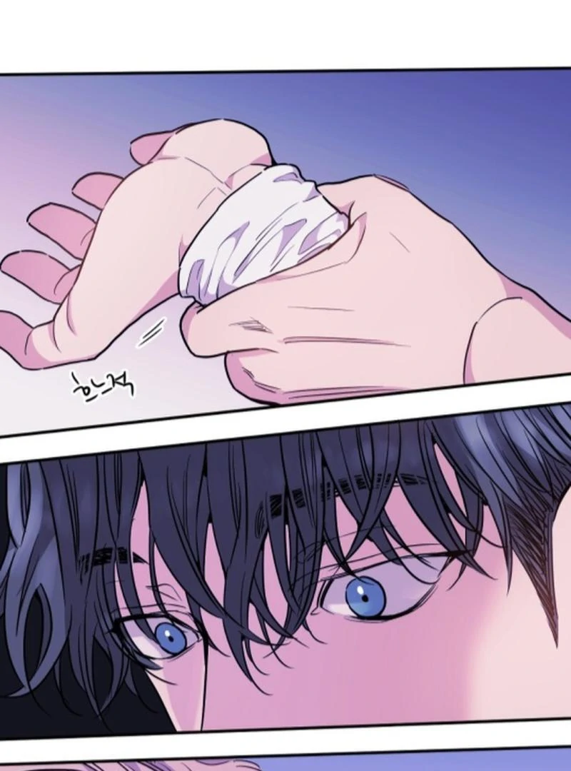NOT BAD (paradise scans) - Chapter 6 🔞🔞 manhwa