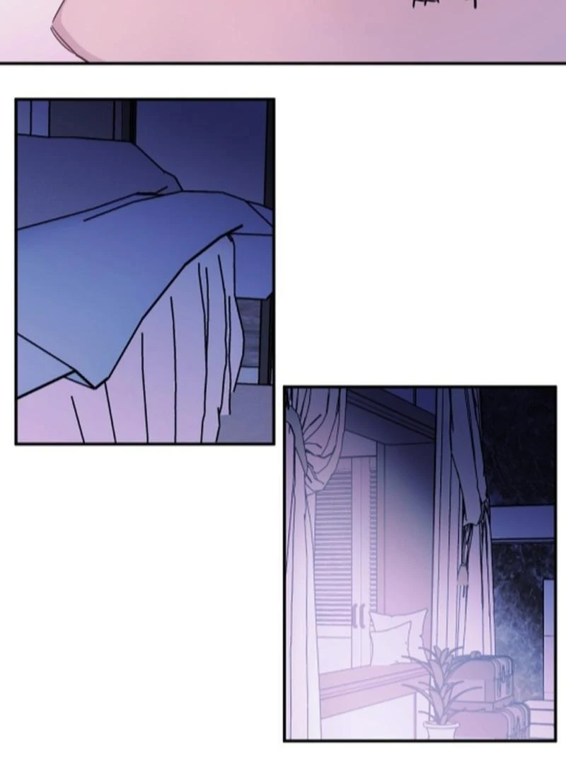 NOT BAD (paradise scans) - Chapter 6 🔞🔞 manhwa