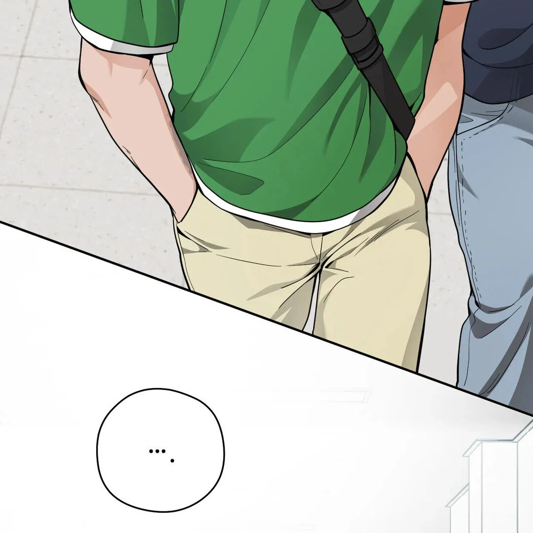 Bully, Stalker ( paradise scans ) - Chapter 15 manhwa