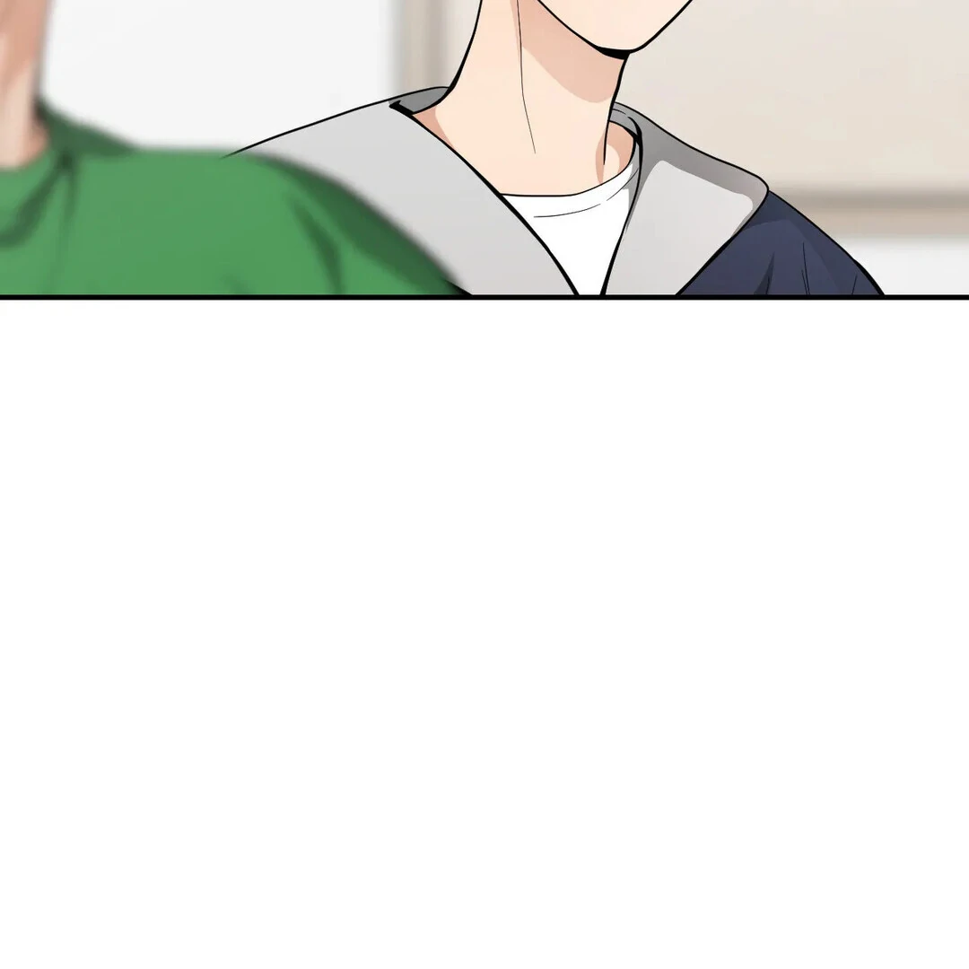 Bully, Stalker ( paradise scans ) - Chapter 15 manhwa