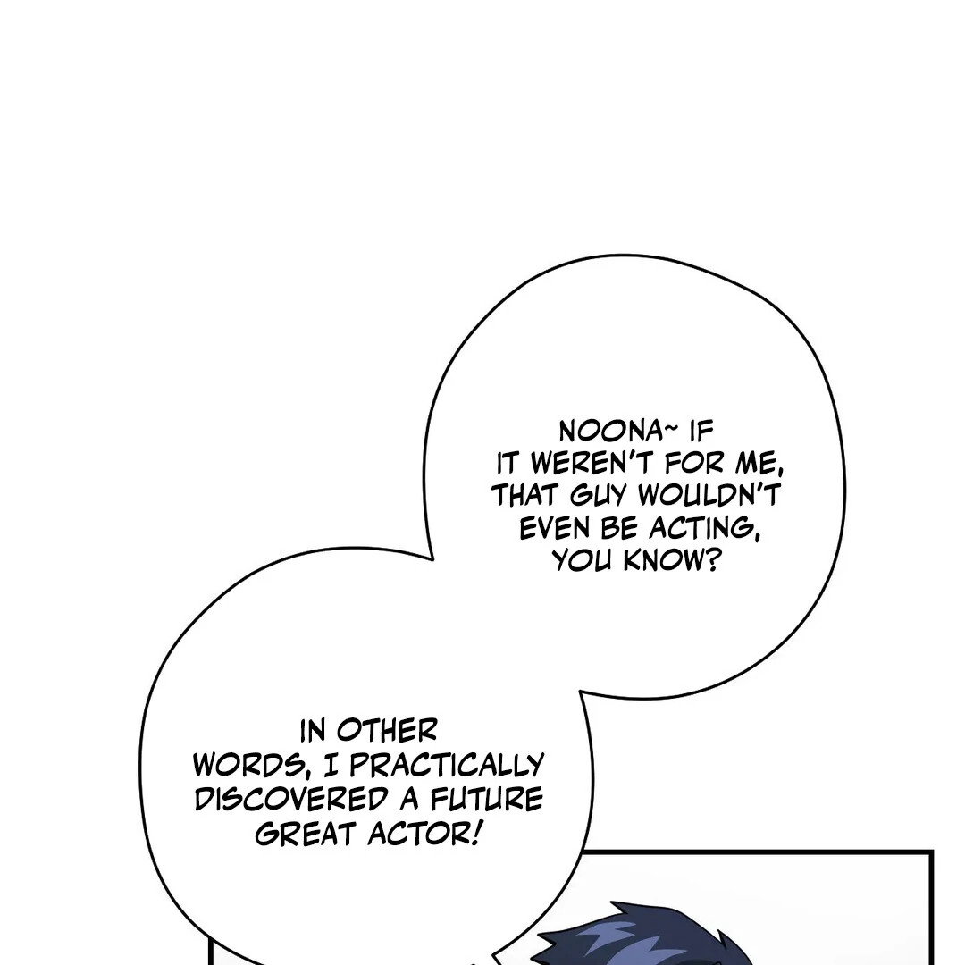 Bully, Stalker ( paradise scans ) - Chapter 15 manhwa