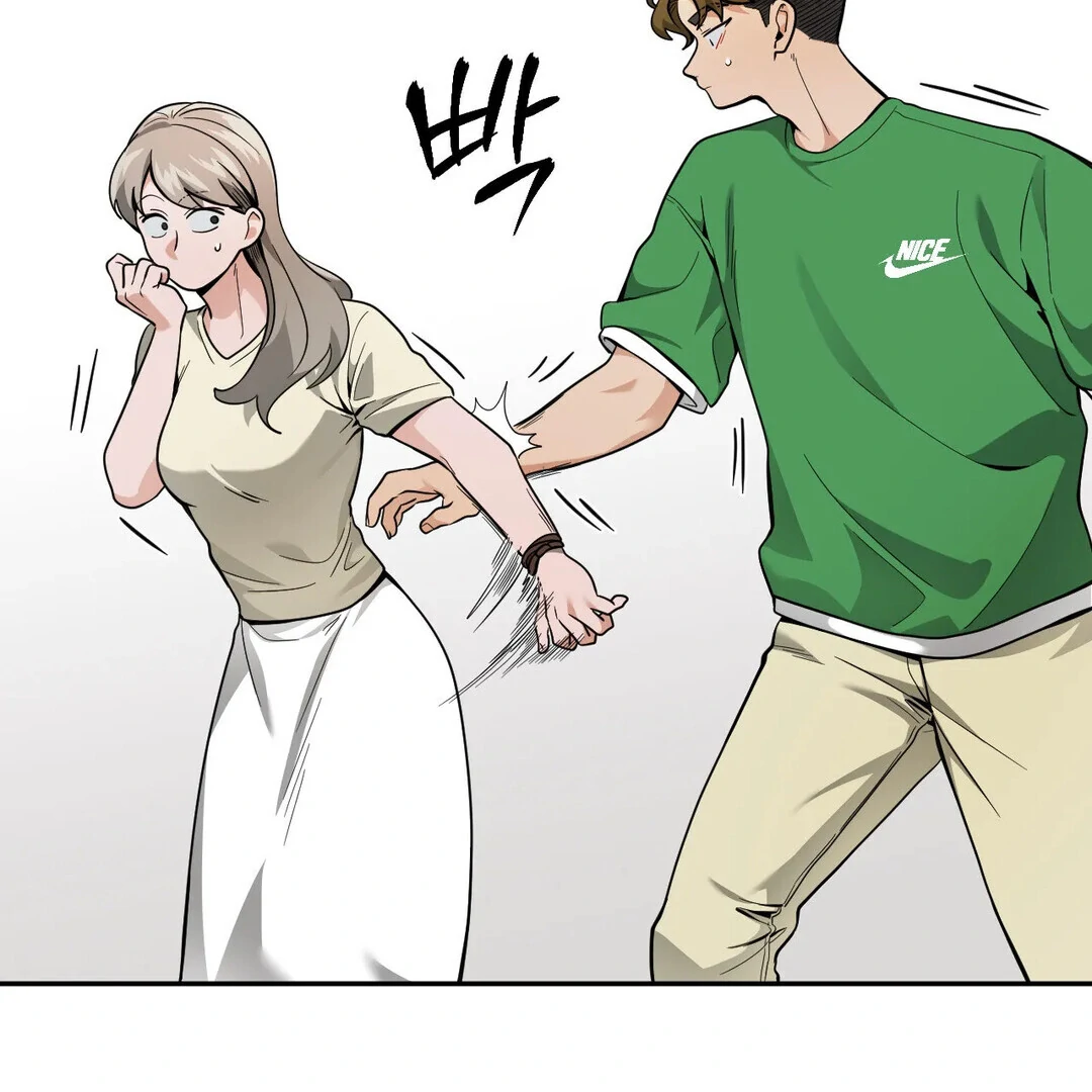 Bully, Stalker ( paradise scans ) - Chapter 15 manhwa