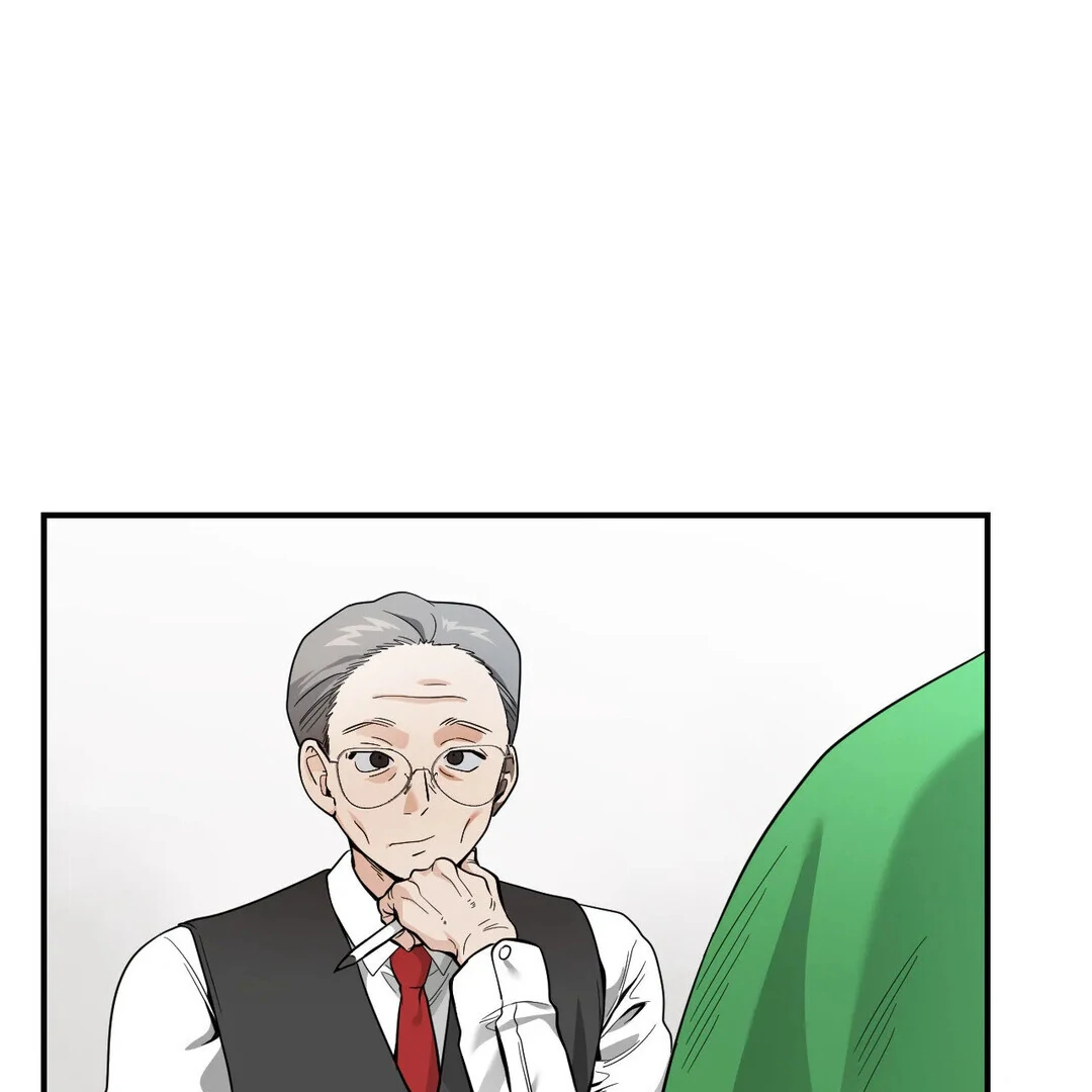 Bully, Stalker ( paradise scans ) - Chapter 15 manhwa