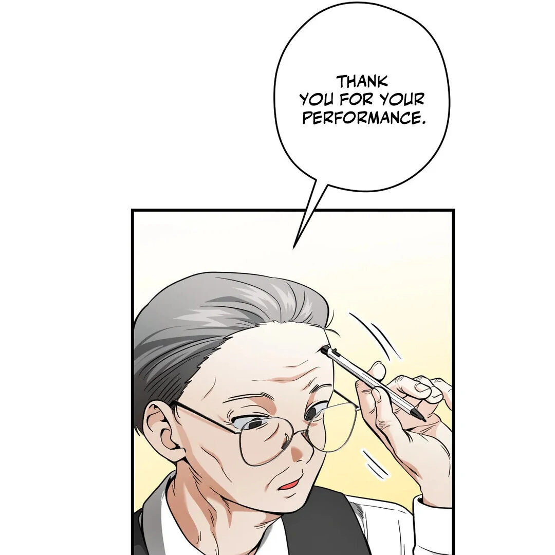 Bully, Stalker ( paradise scans ) - Chapter 15 manhwa