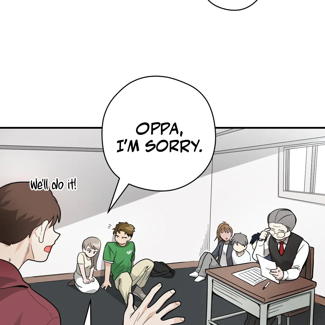 Bully, Stalker ( paradise scans ) - Chapter 15 manhwa