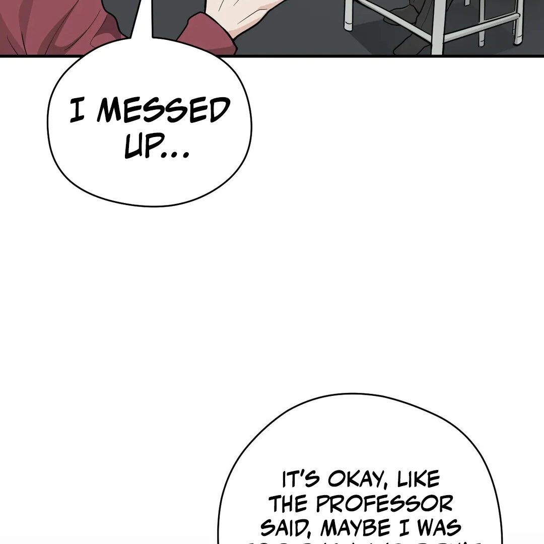 Bully, Stalker ( paradise scans ) - Chapter 15 manhwa