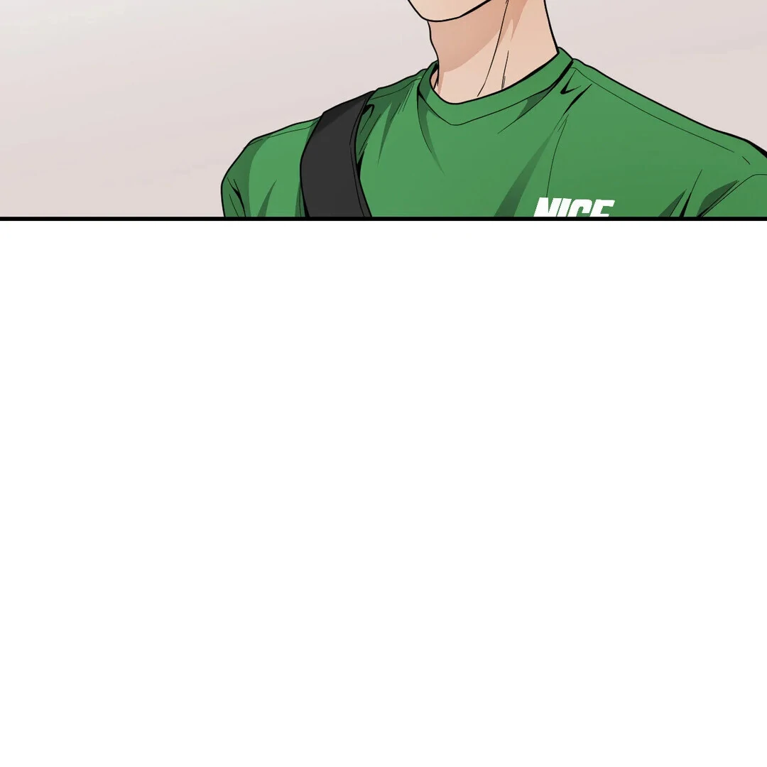 Bully, Stalker ( paradise scans ) - Chapter 15 manhwa