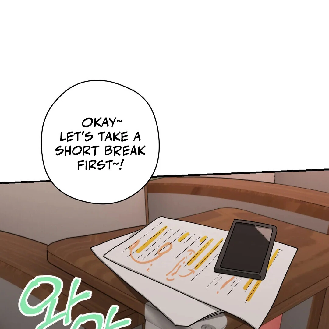 Bully, Stalker ( paradise scans ) - Chapter 15 manhwa
