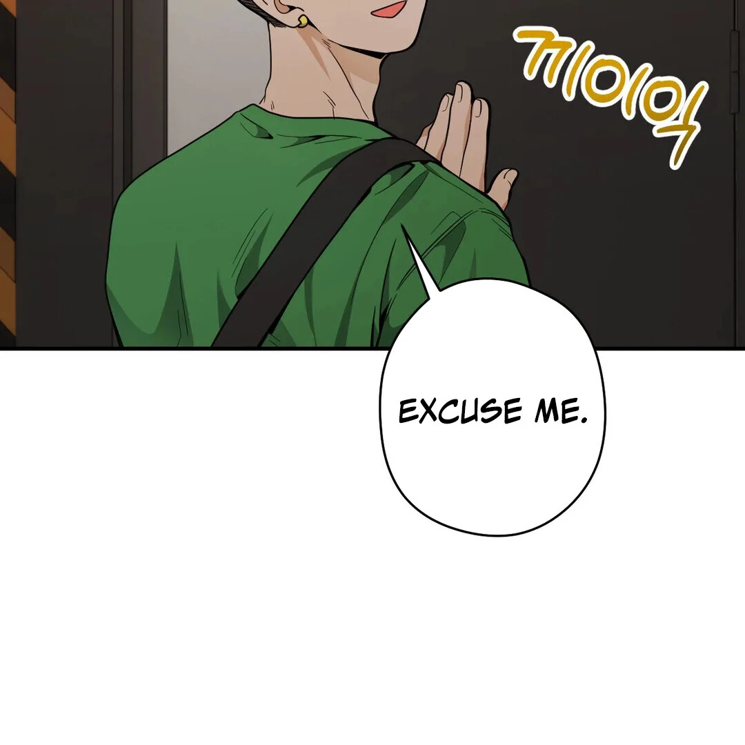 Bully, Stalker ( paradise scans ) - Chapter 15 manhwa