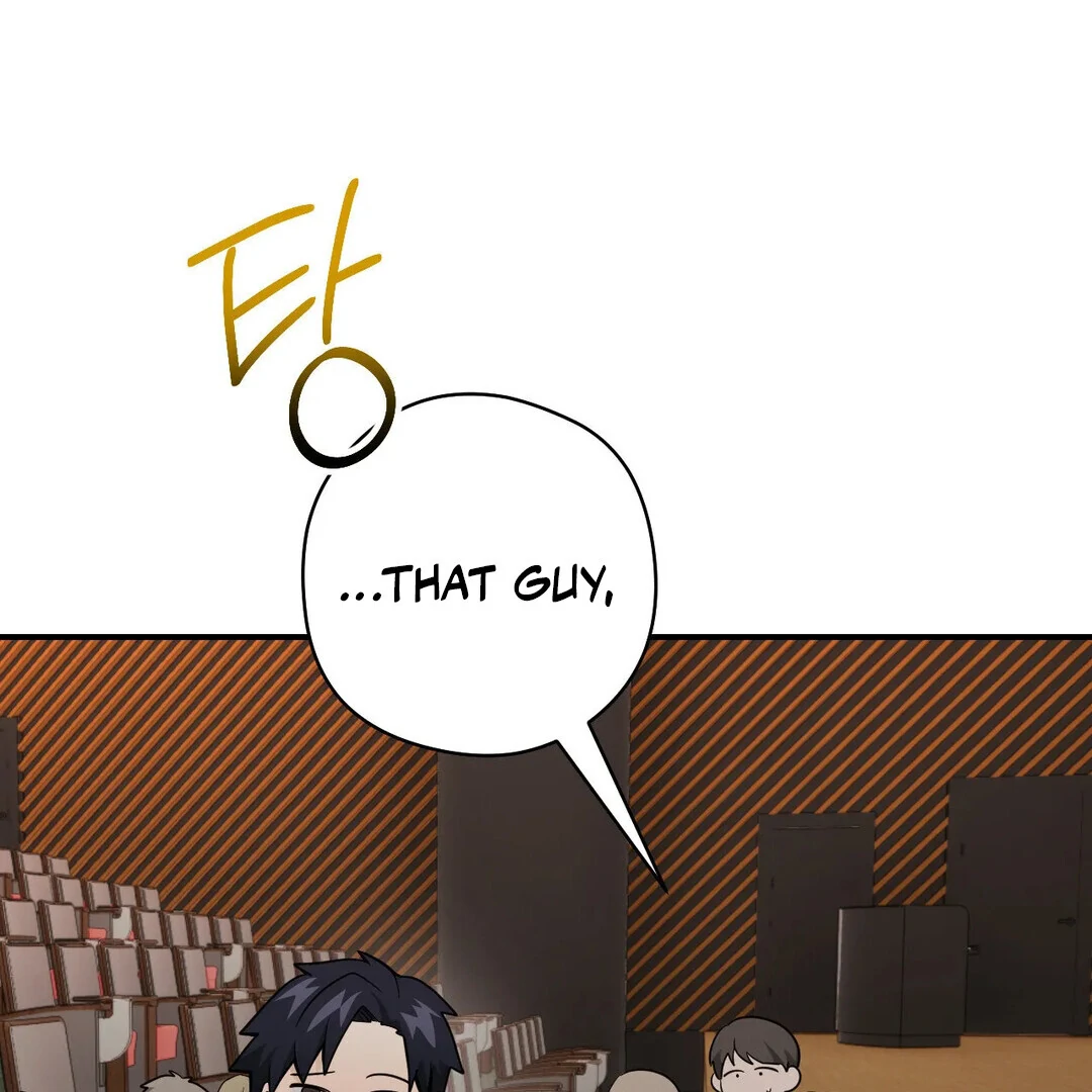 Bully, Stalker ( paradise scans ) - Chapter 15 manhwa