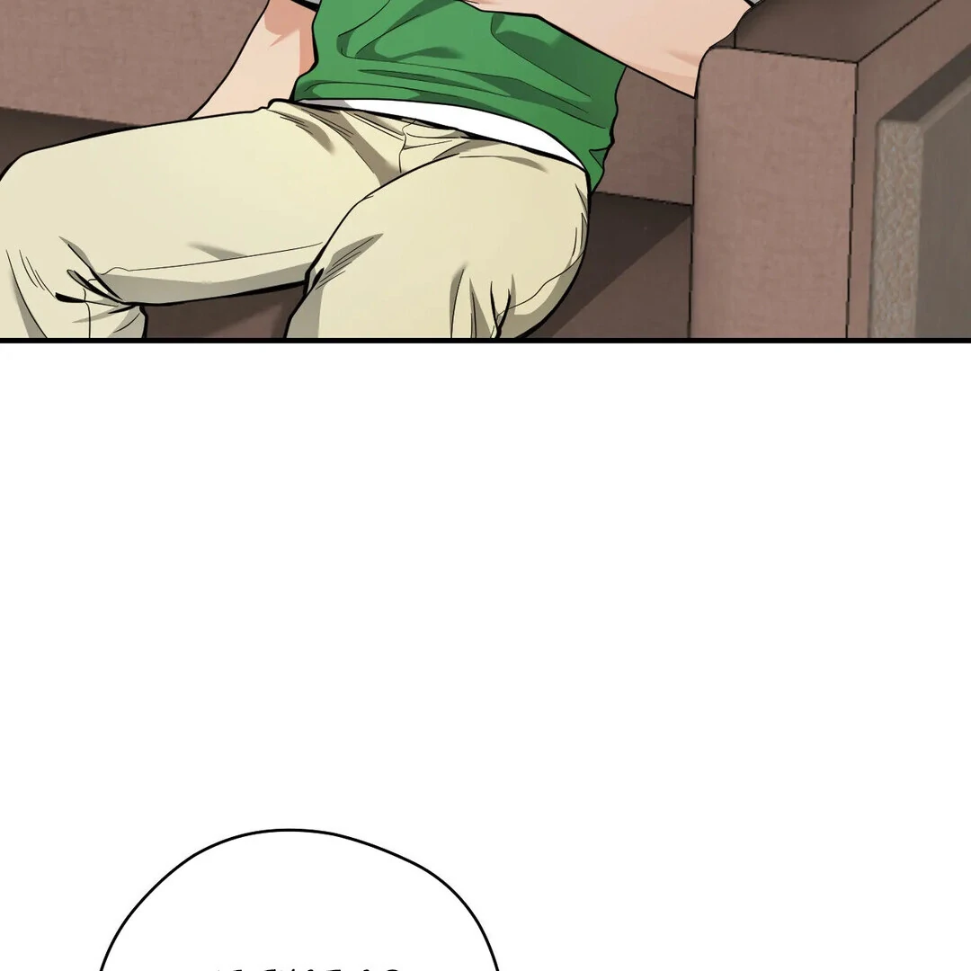 Bully, Stalker ( paradise scans ) - Chapter 15 manhwa
